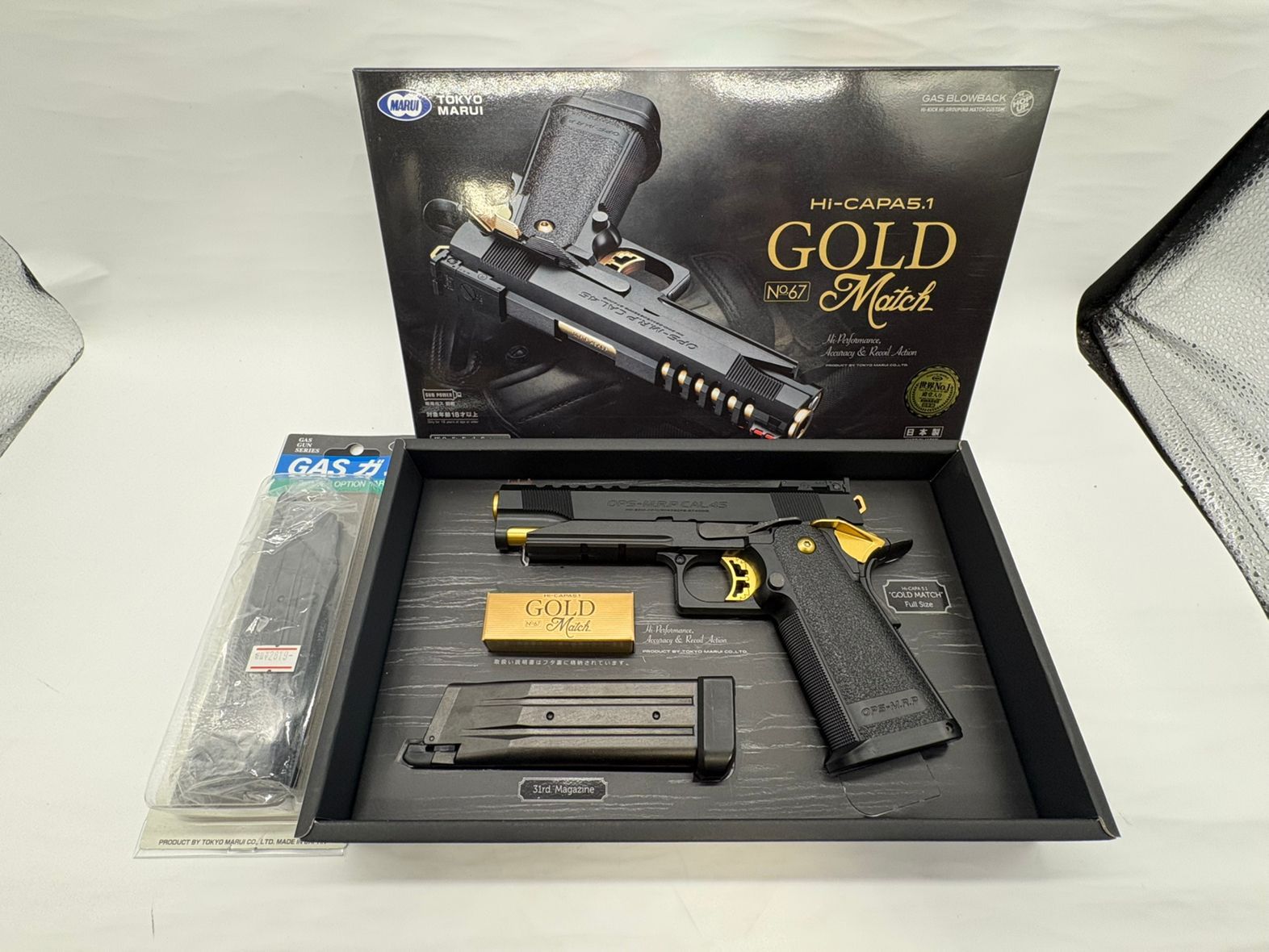 東京マルイ HI-CAPA 5.1 GOLD Match No.67 TOKYO MARUI（東京マルイ