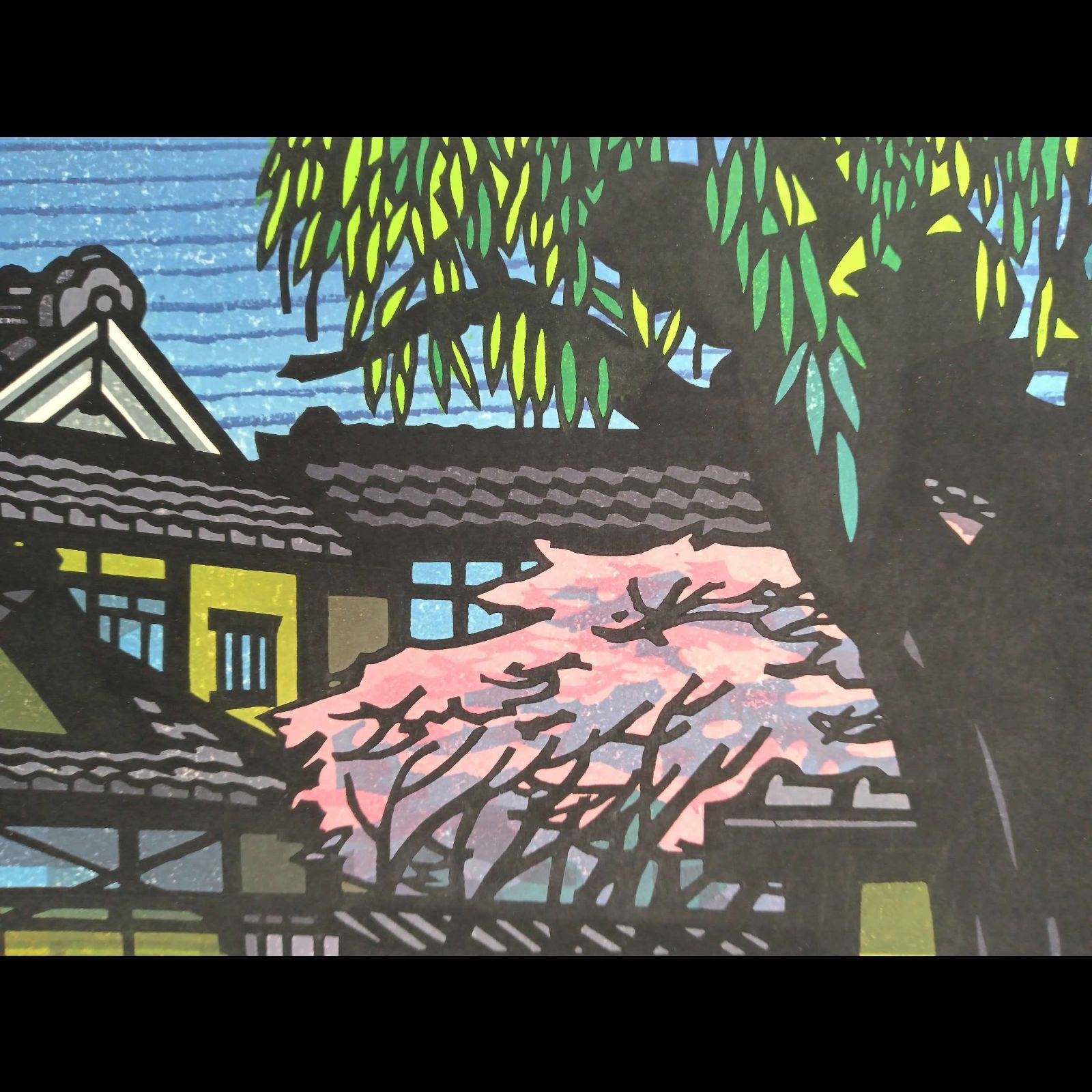 真作：クリフトン・カーフ 木版画「SHIRAKAWA-SHINBASHI」1986年作