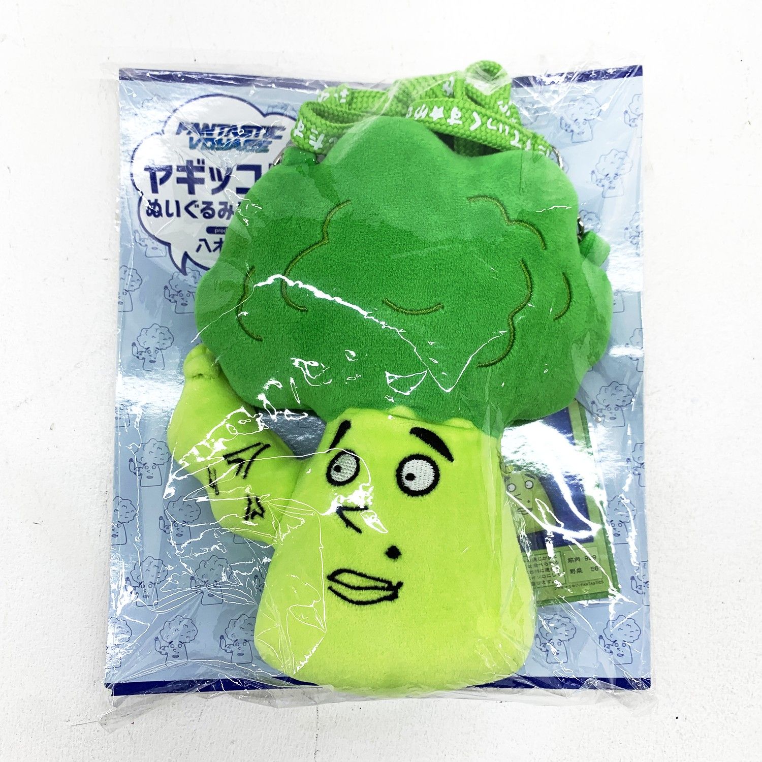 ☆加古川物流】中古 FANTASTICS 八木勇征 メンプロ ヤギッコリー