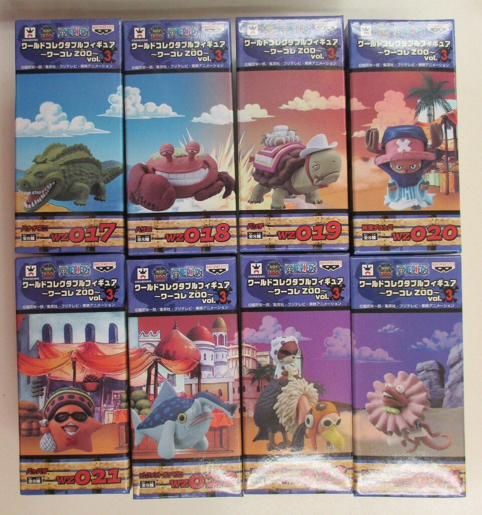 バンプレスト WCF ワンピース ZOO vol.3 全8種セット - メルカリ