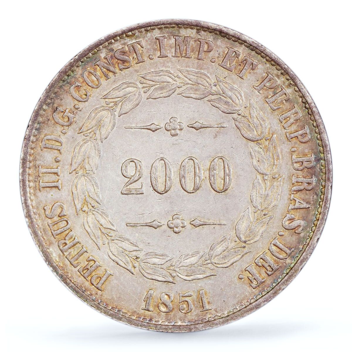 ブラジル 2000 レイス ペドロ2世記念貨幣 KM-462 AU55 PCGS 銀貨 1851
