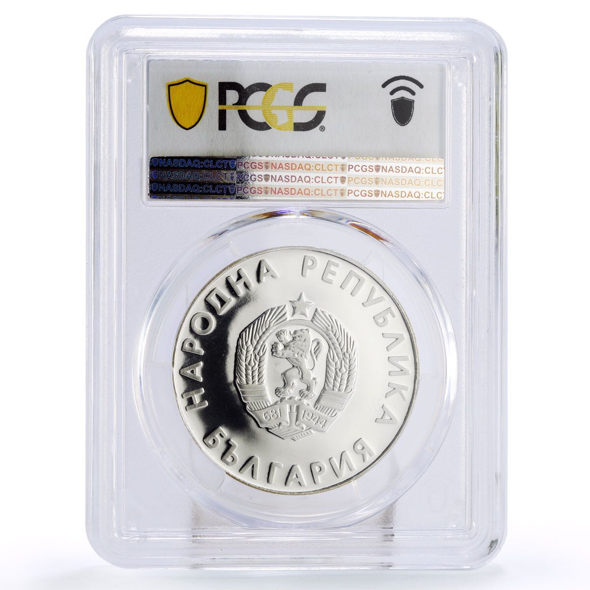 ブルガリア 10レヴァ ソウルオリンピック ランニング PR68 PCGS 銀貨