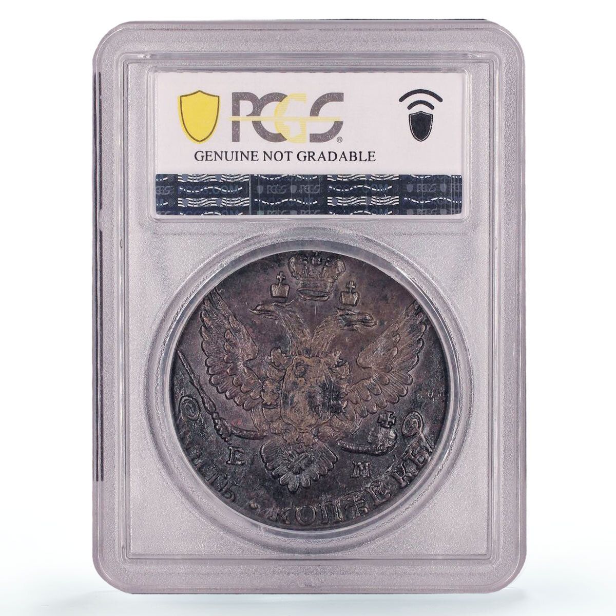 ロシア帝国 5コペイカ エカテリーナ2世 貨幣 ビット643 UNC PCGS 銅貨