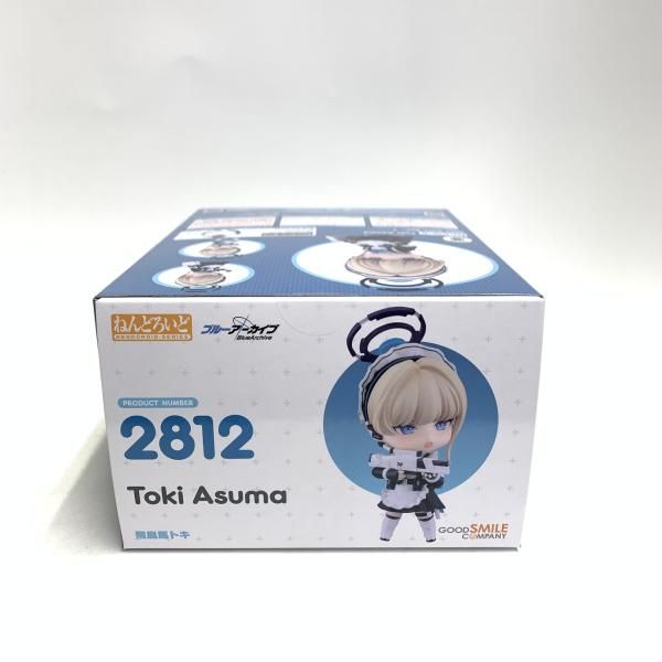 中古】S未開封)ねんどろいど2812 飛鳥馬ﾄｷ[18] - メルカリ