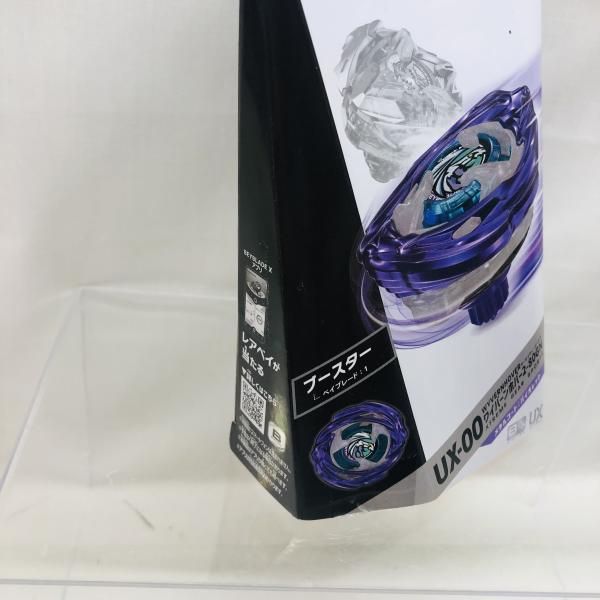 中古】未開封)LAST CHANCE賞 UX-00 ブースター ワイバーンホバー2-80GN