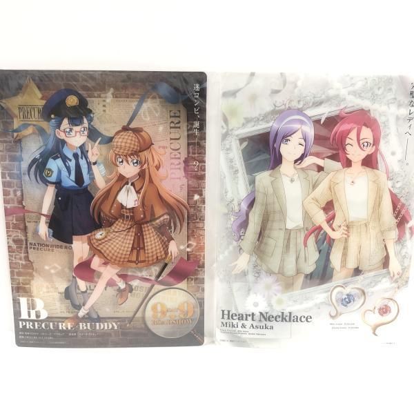 中古】未開封)プロダクションプリキュア クリアポスター2種+プリキュア
