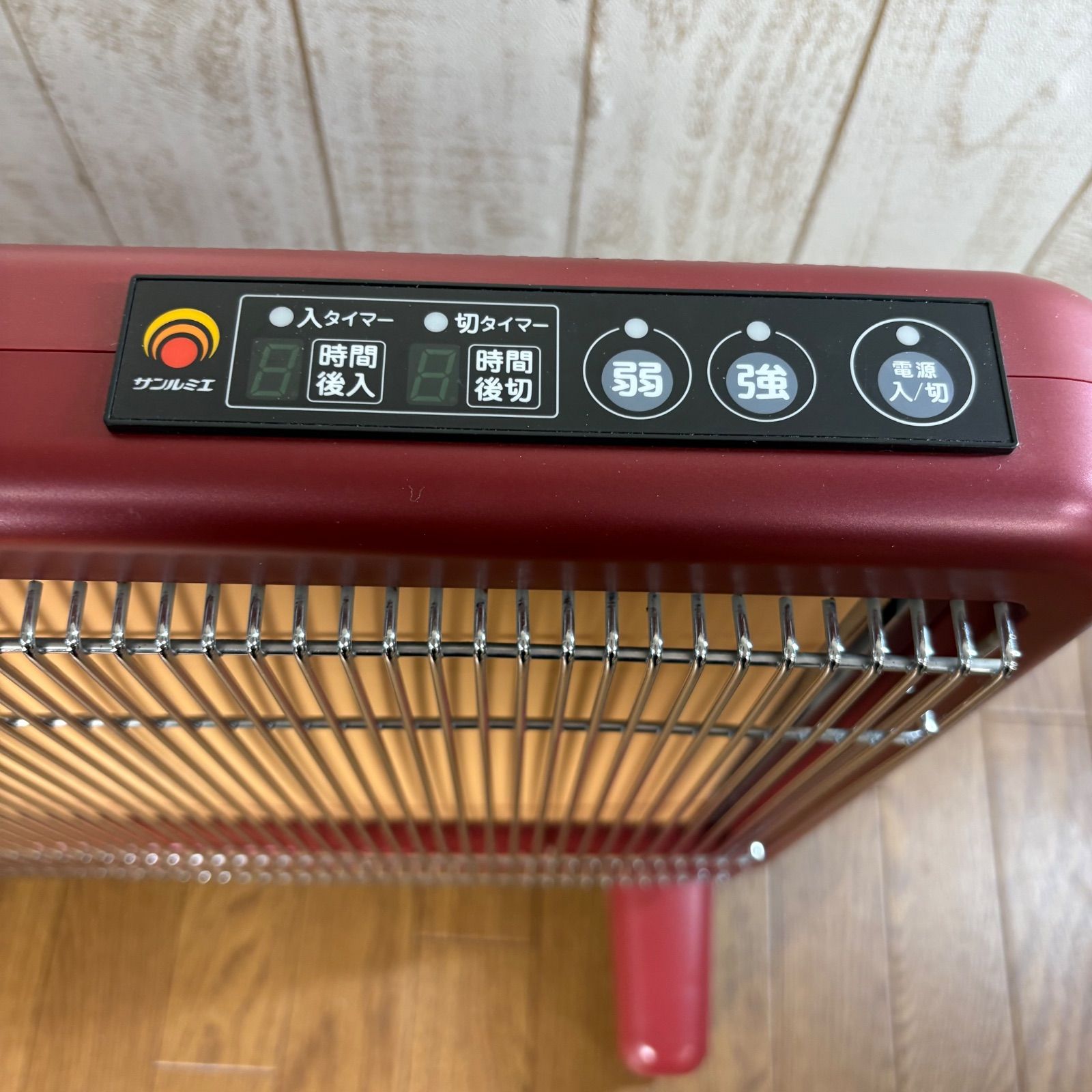 サンルミエ E800L-TM 遠赤外線暖房器 タイマー付 - メルカリ