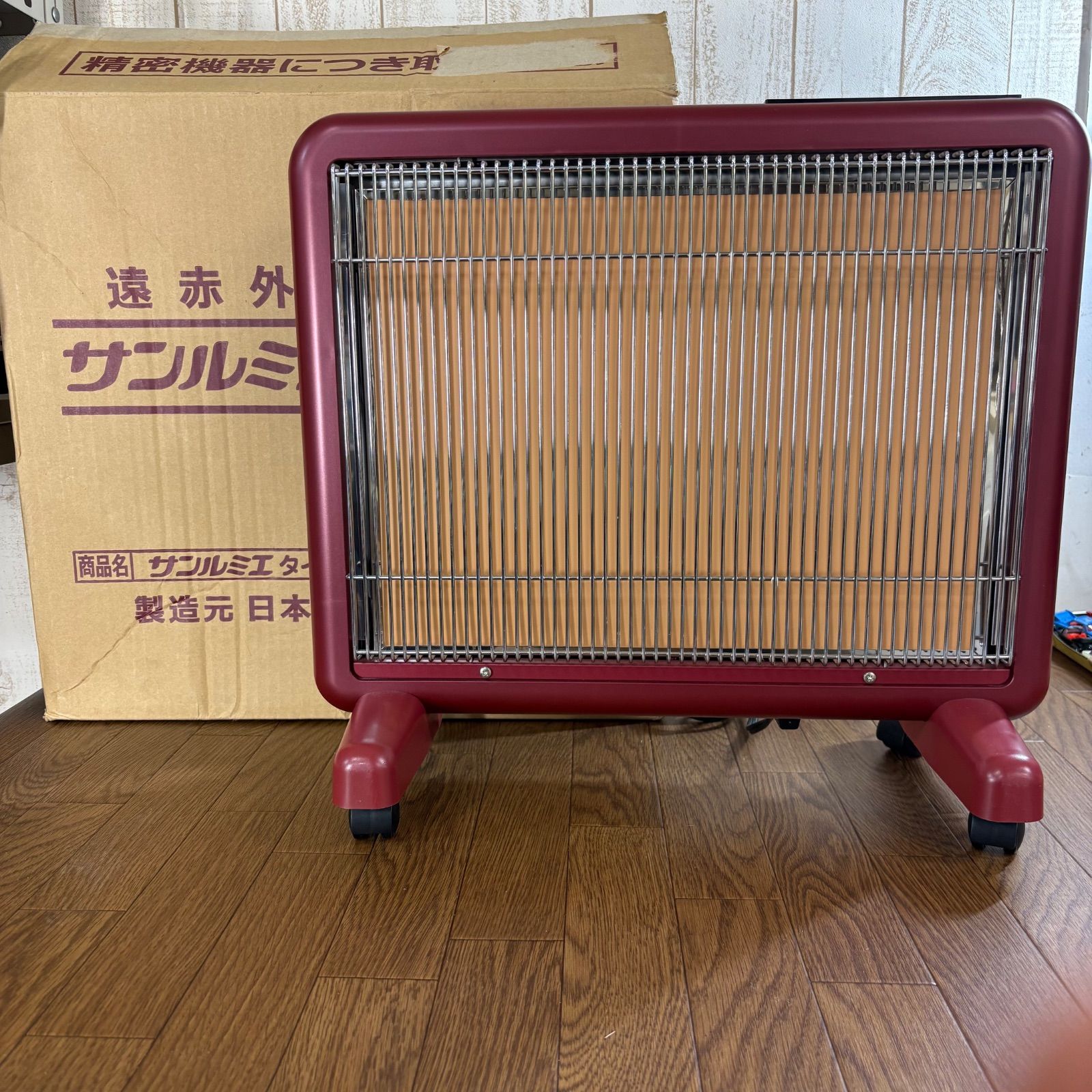 サンルミエ E800L-TM 遠赤外線暖房器 タイマー付 - メルカリ