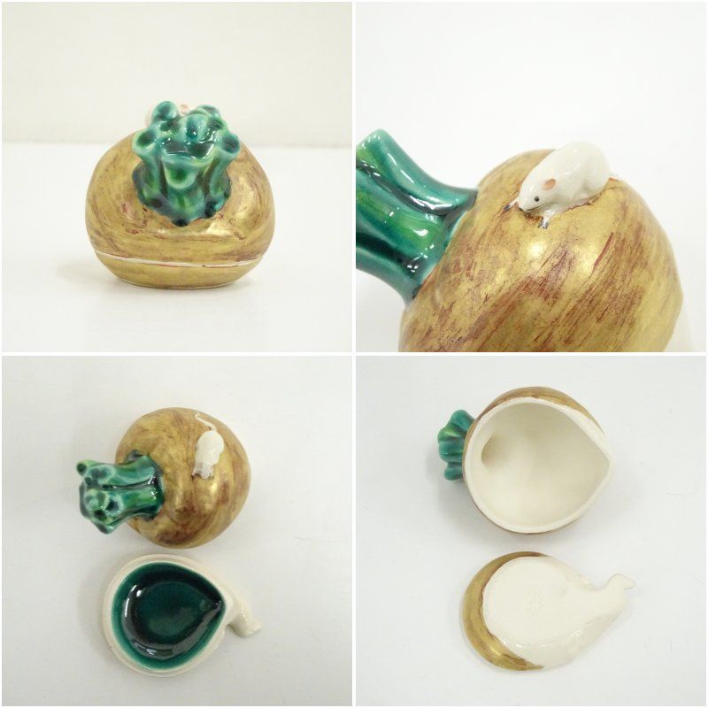 丹山窯 小峠葛芳造 干支子香合（共箱） 茶道具 茶道 香道 香道具