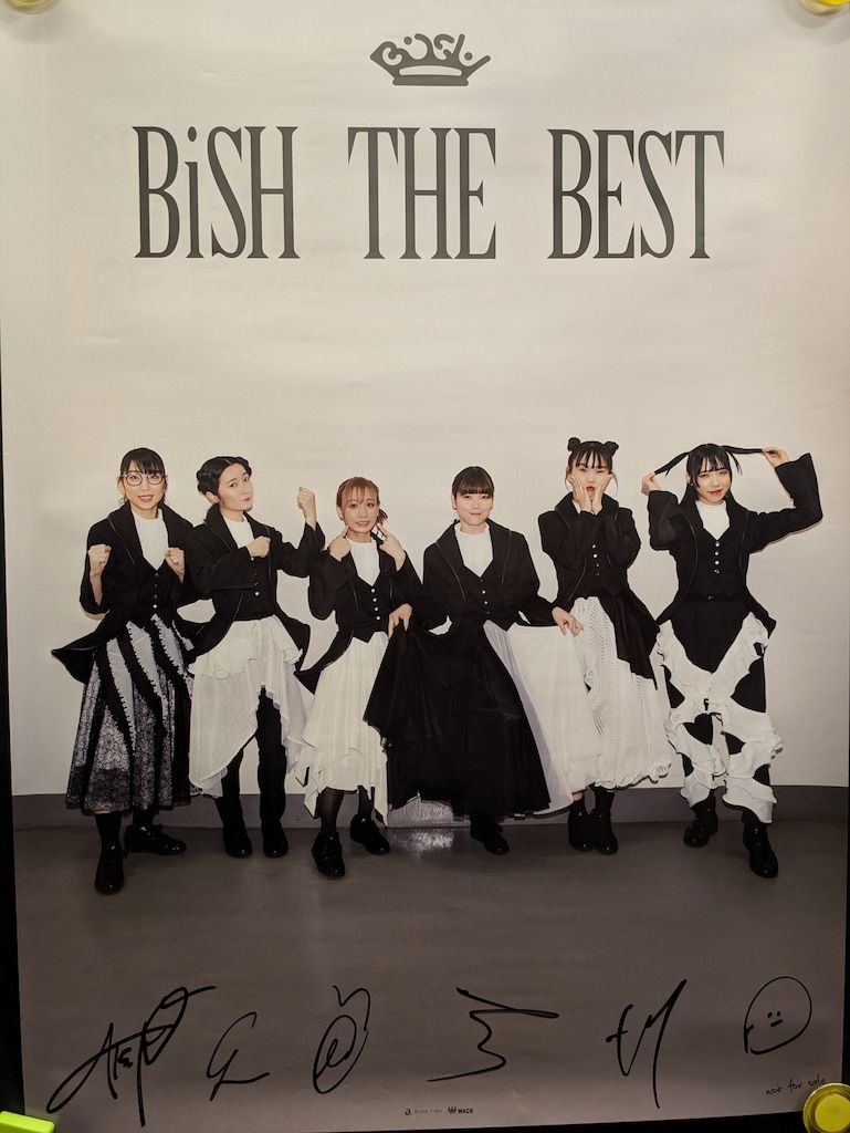 BiSH THE BEST BiSH メンバー全員直筆サイン入りポスター B2 - メルカリ