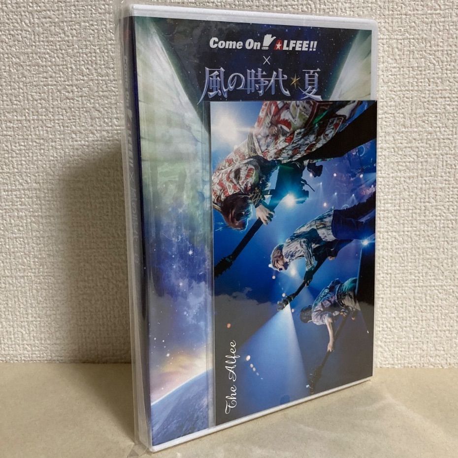 未開封】DVD/THE ALFEE Come On! Alfee‼︎ × 風の時代＊夏 2023 DVD