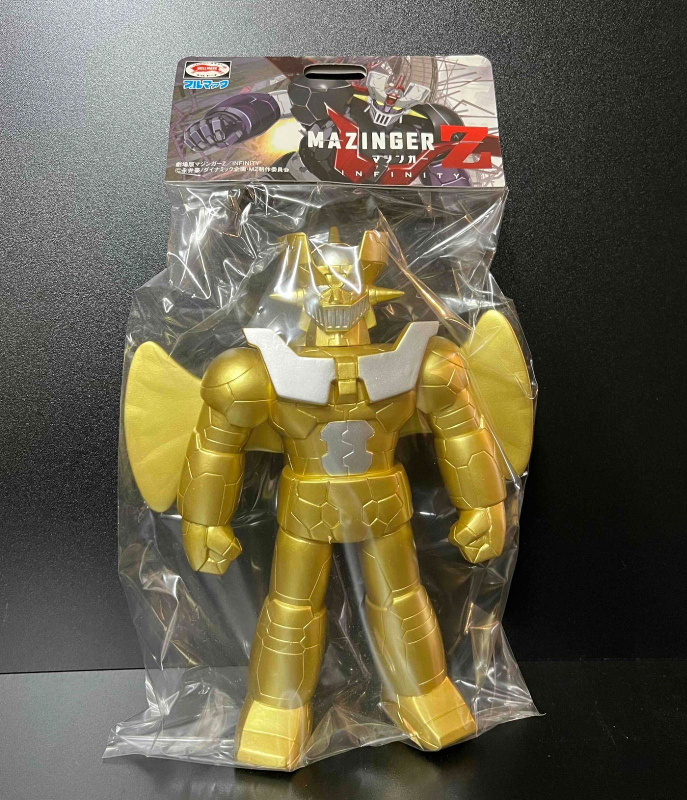 ブルマァク ソフビ マジンガーZ (INFINITY) ジェットスクランダー付