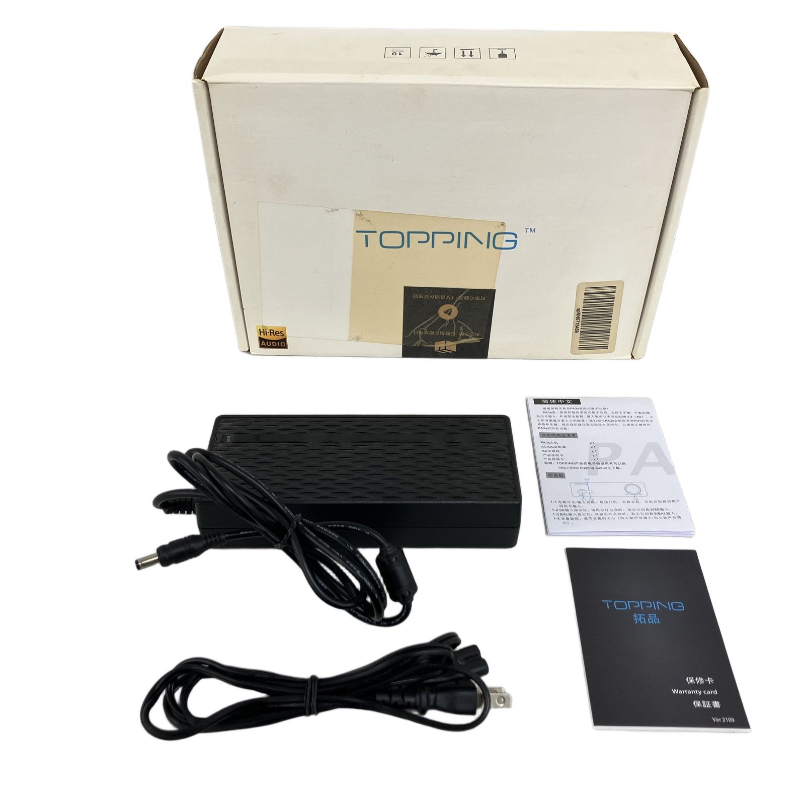 TOPPING PA3s デジタルパワーアンプ 中古 K10841826 - メルカリ