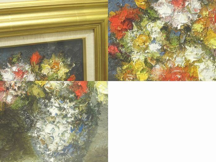 渡部ひでき 作 【薔薇】 油絵 ◇ F6キャンバス 額縁サイズ約49.5×58.5