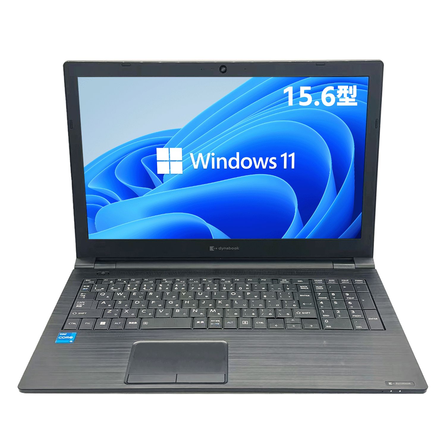 第11世代Corei5 SSD512GB メモリ16GB Windows11 MSoffice2024 15.6型