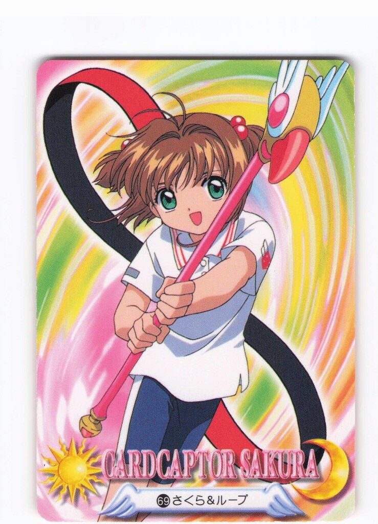 バンダイ カードキャプターさくら 3弾/ノーマルカードダス カード