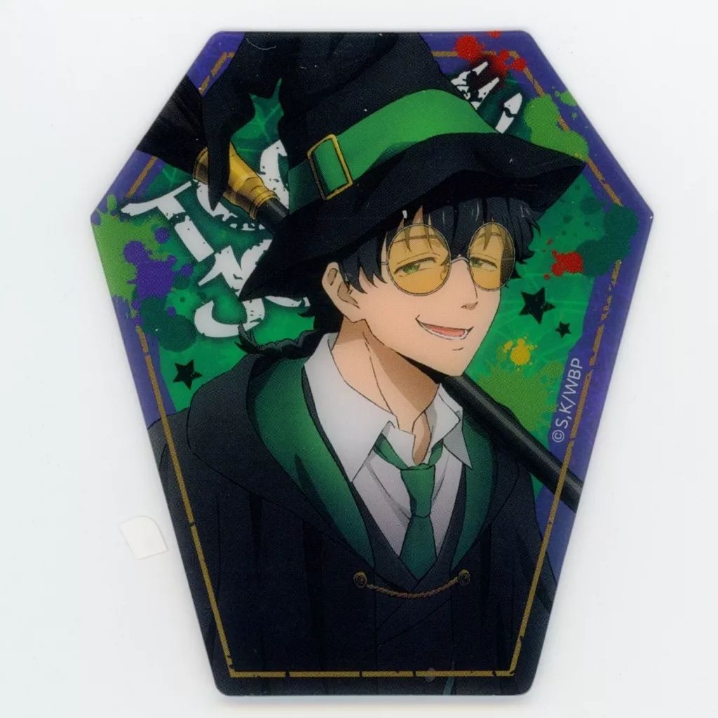 中古】キャラカード 十亀条 「WIND BREAKER 東風商店街ハロウィン