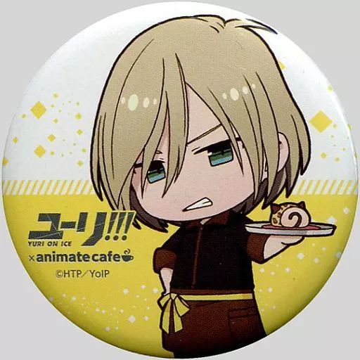 中古】バッジ・ピンズ(キャラクター) ユーリ・プリセツキー 「ユーリ