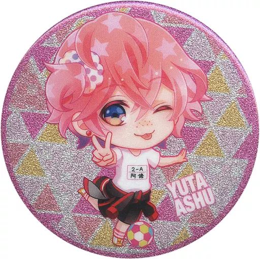 中古】バッジ・ピンズ 阿修悠太 缶バッジ ジャージver 「B-PROJECT