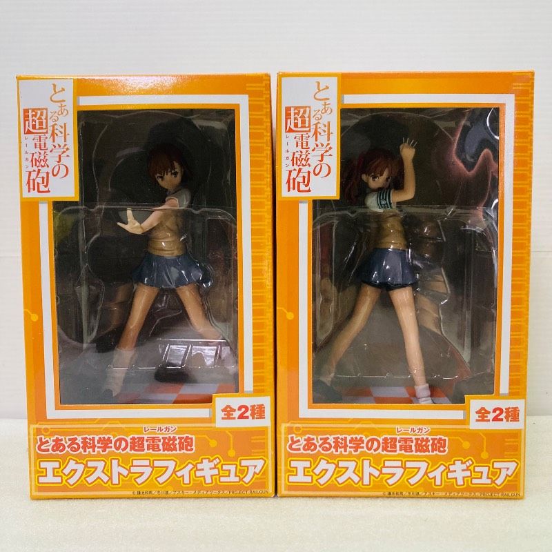 未開封品】【全2種コンプセット】とある科学の超電磁砲 エクストラ