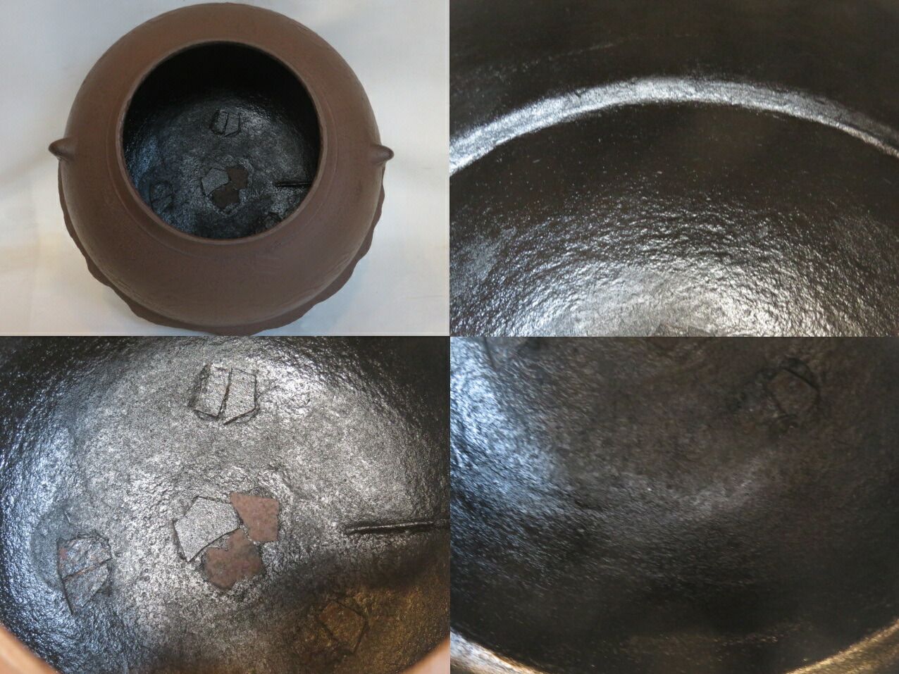 決算）釜師 畠春斎作 模「東京帝室博物館」現国立東京博物館蔵 松梅真