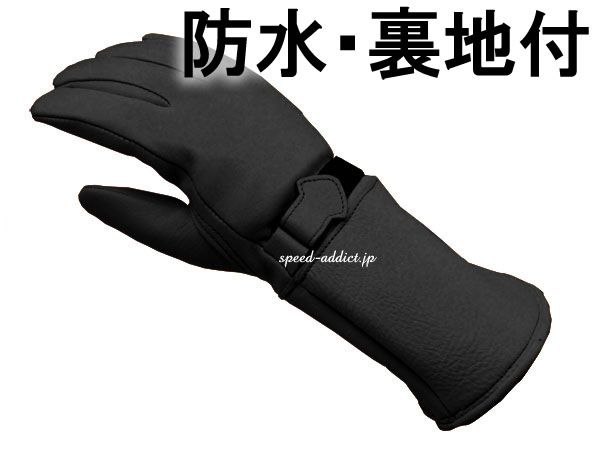 CHURCHILL GLOVE GAUNTLET CGTW BLACK / チャーチルグローブ