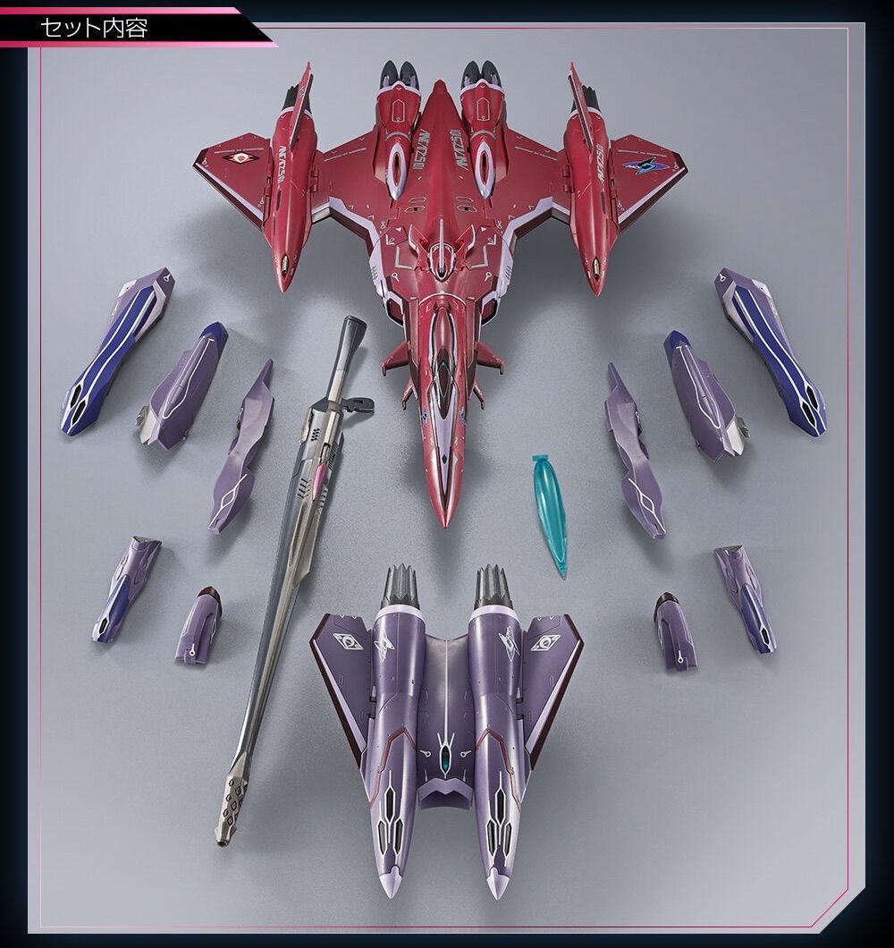 DX超合金 VF-27γSP スーパールシファーバルキリー（ブレラ・スターン機