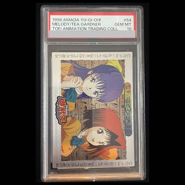 PSA10】野坂ミホ＆真崎杏子（東映版＃54）【-】{-}《その他》 1枚