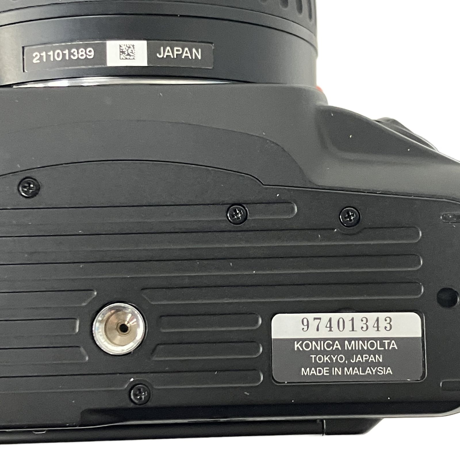 MINOLTA α-7 AF 50mm 1:1.4 ミノルタ 一眼レフカメラ ボディ レンズ