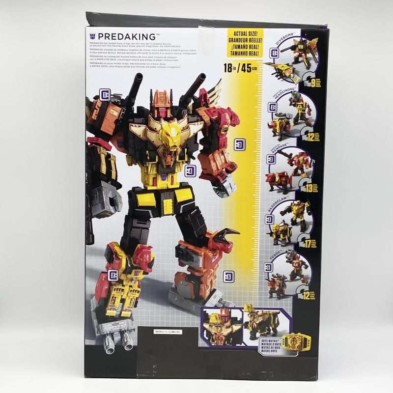中古】開封 トランスフォーマー パワーオブザプライム PP-31