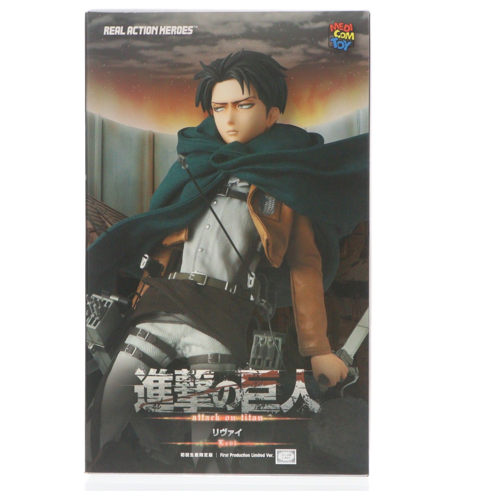 初回特典付属 リアルアクションヒーローズ No.662 RAH リヴァイ 進撃の