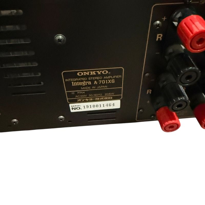 ONKYO Integra A-701XG プリメインアンプ 動作確認済み - メルカリ