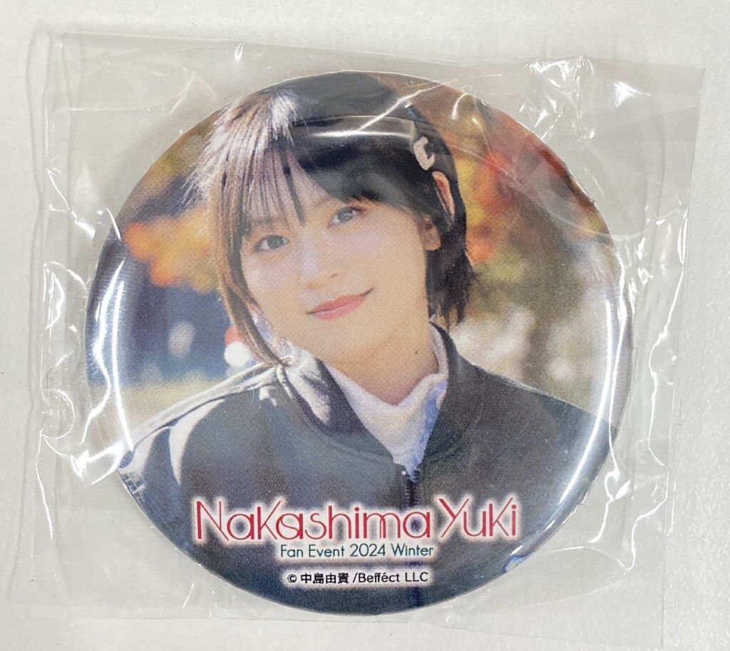 FAN EVENT 2024 WINTER 中島由貴 缶バッチガチャ 2 - メルカリ