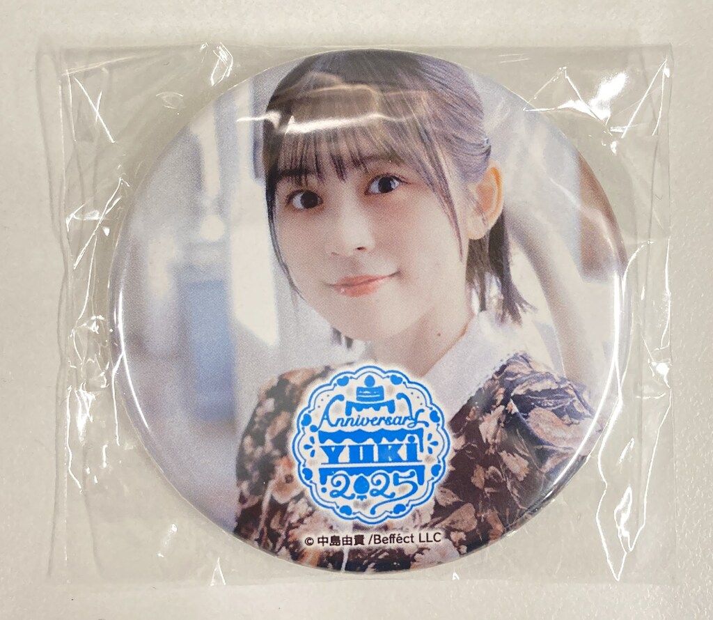 Birthday EVENT 2025 中島由貴 缶バッチガチャ 1 - メルカリ