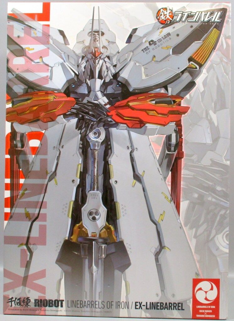 千値練 RIOBOT EX ラインバレル - メルカリ