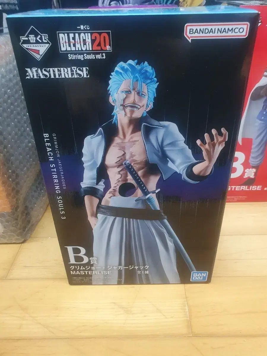 バンダイ BLEACH（ブリーチ） グリムジョー フィギュア MASTERLISE B賞
