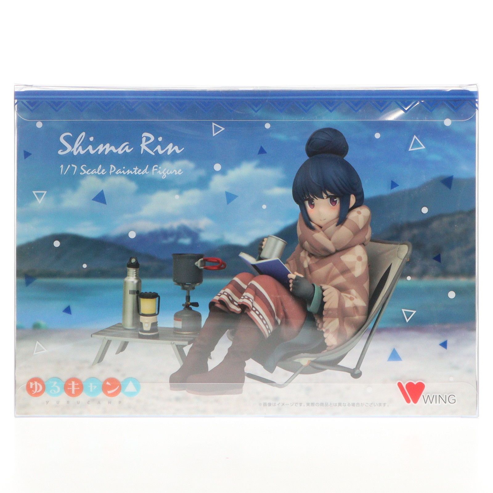 志摩リン(しまりん) ゆるキャン△ 1/7 完成品 フィギュア WING