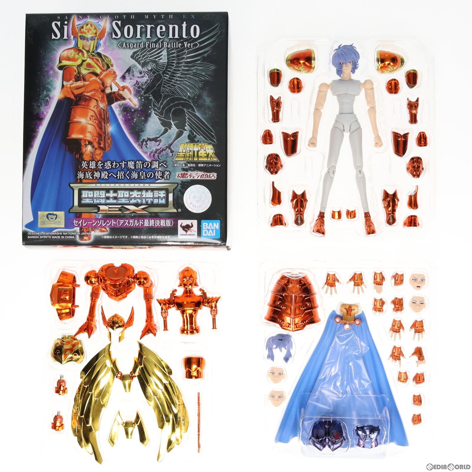 魂ウェブ商店限定 聖闘士聖衣神話EX セイレーンソレント アスガルド