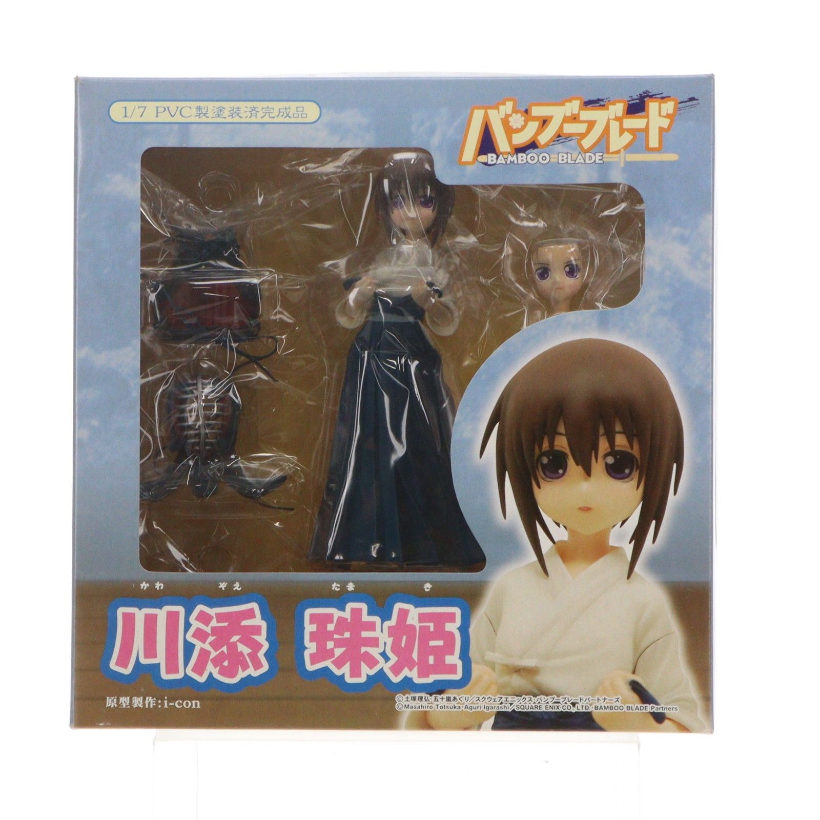 川添珠姫(かわぞえたまき) BAMBOO BLADE(バンブーブレード) 1/7 完成品