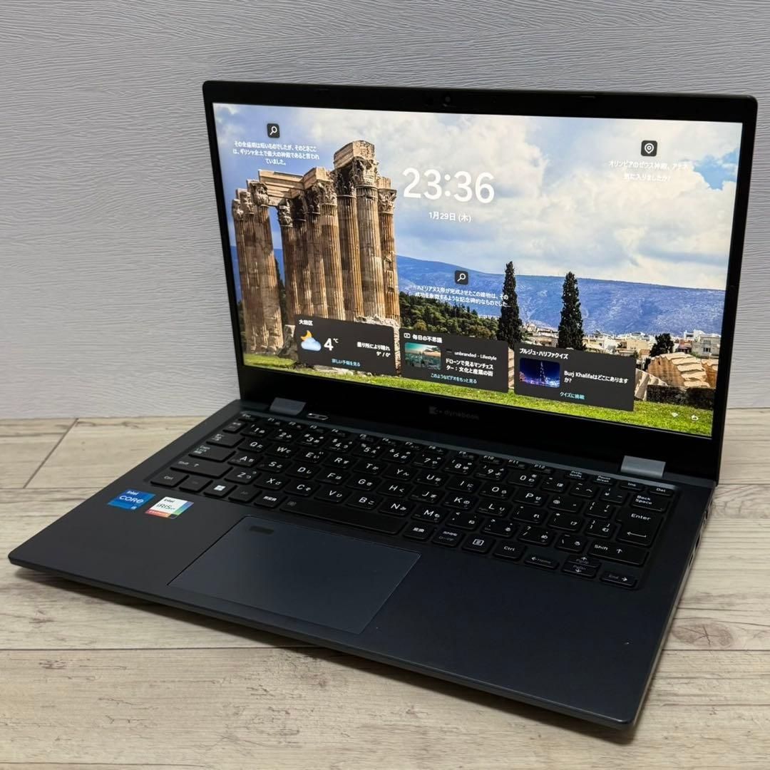バッテリー良好 dynabook G83HU 第11世代i5 16GB SSD Office付き 即納