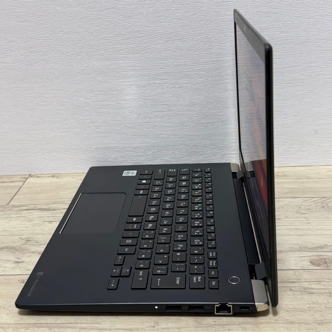 薄型軽量 バッテリー良好 dynabook G83/FR 第10世代i5 SSD Office付き