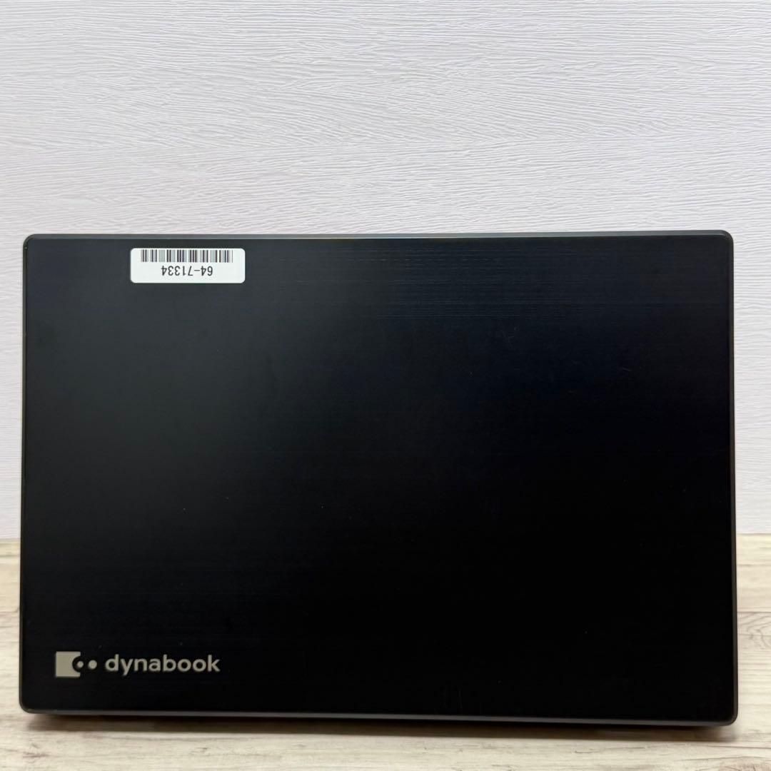 薄型軽量 バッテリー良好 dynabook G83/FR 第10世代i5 SSD Office付き