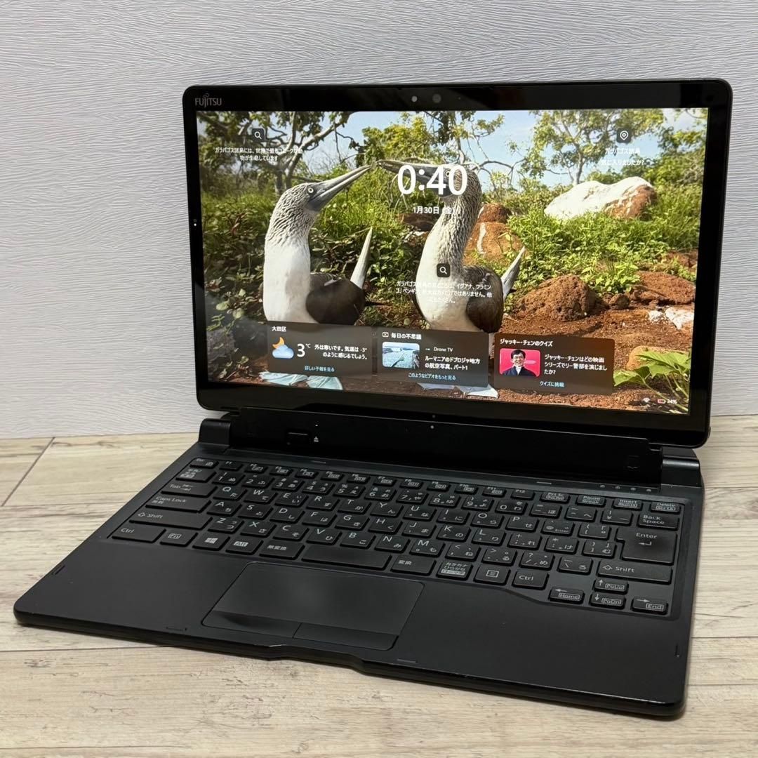 ARROWS Tab Q739/AB 第8世代i5 高速SSD 128GB Office付き 即納 初心者