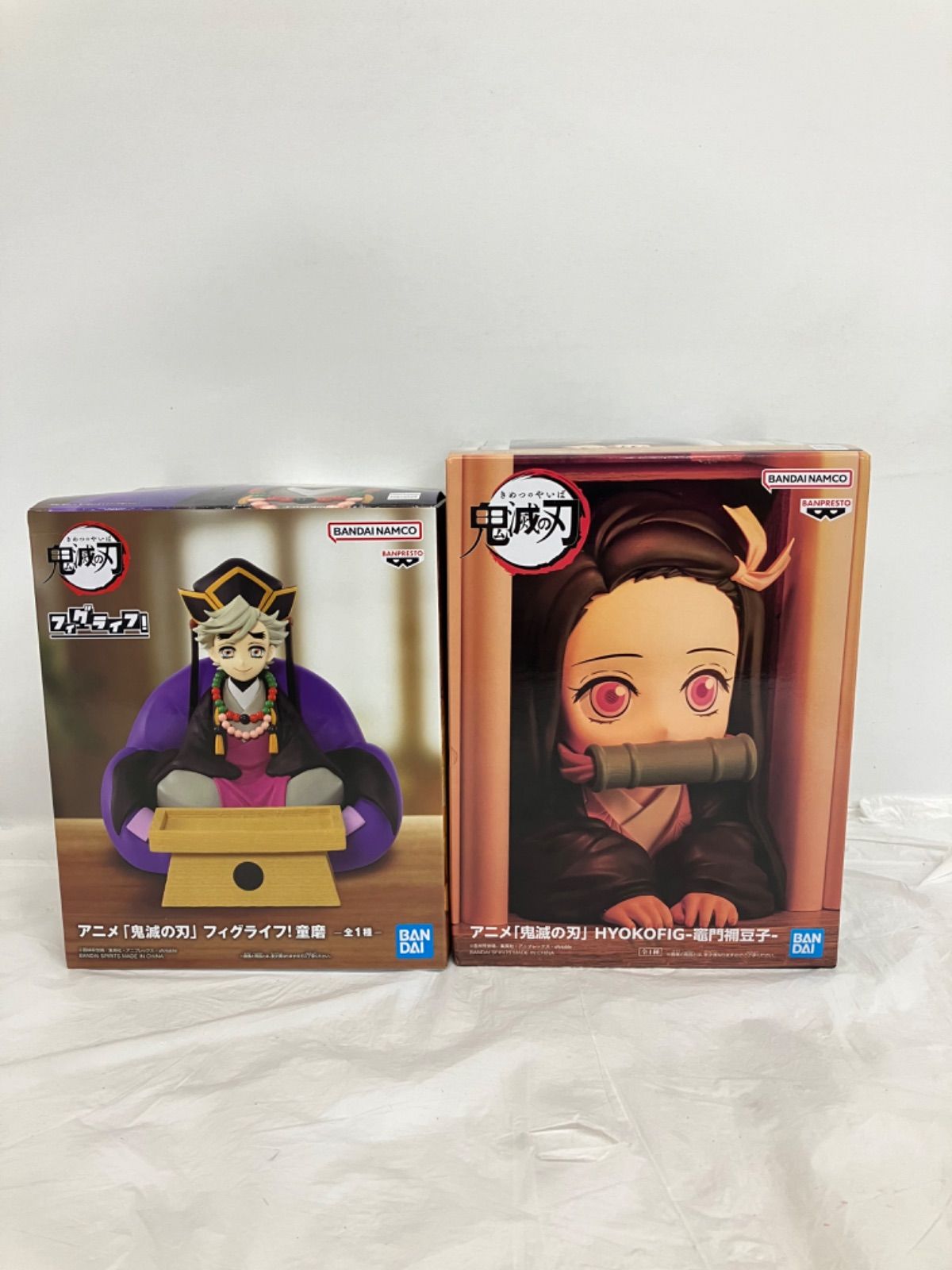 未開封 鬼滅の刃 フィグライフ 童磨 HYOKOFIG 竈門禰豆子 フィギュア 2