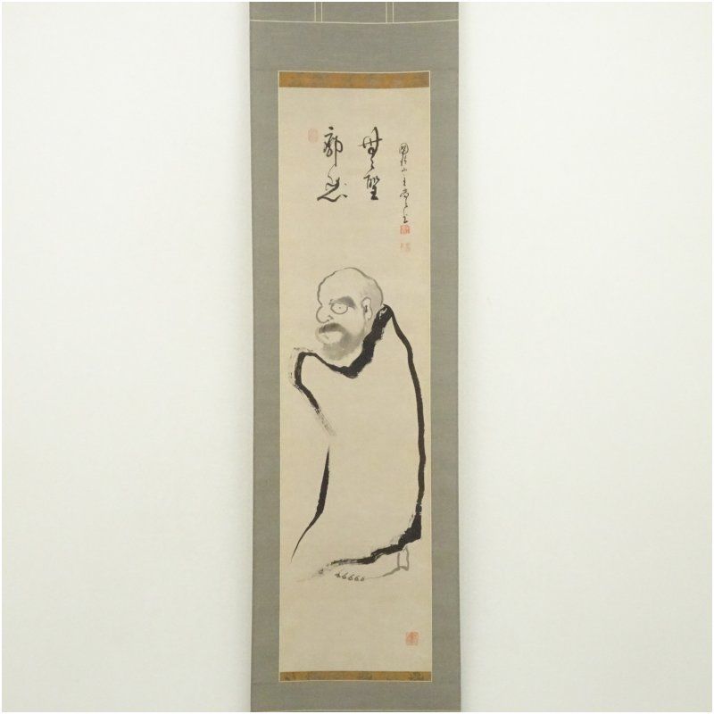 国清寺 華山海応筆 達磨図 肉筆絹本掛軸（保護箱） 掛け軸 床の間 書