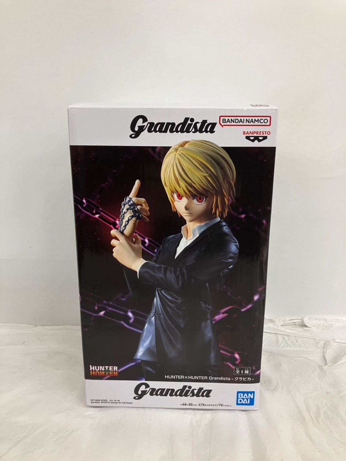 未開封 HUNTERHUNTER クラピカ Grandista 3個セット LF2070 f101