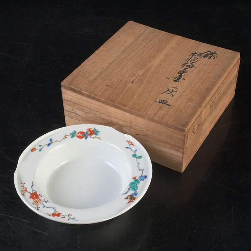 有田焼 人間国宝 十三代酒井田柿右衛門作 染錦 柘榴梅文 灰皿 共箱 C