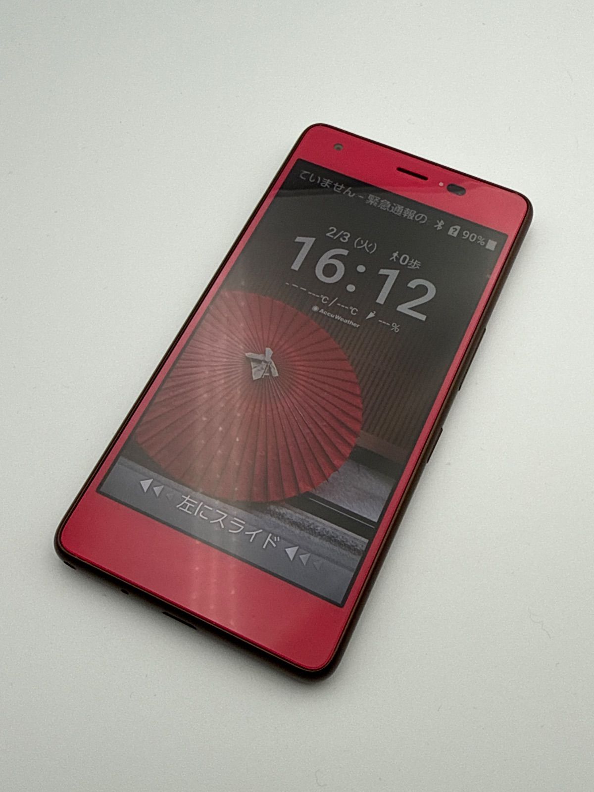 シムロック解除済み 京セラ おてがるスマホ01 UQ mobile KYV44_u2