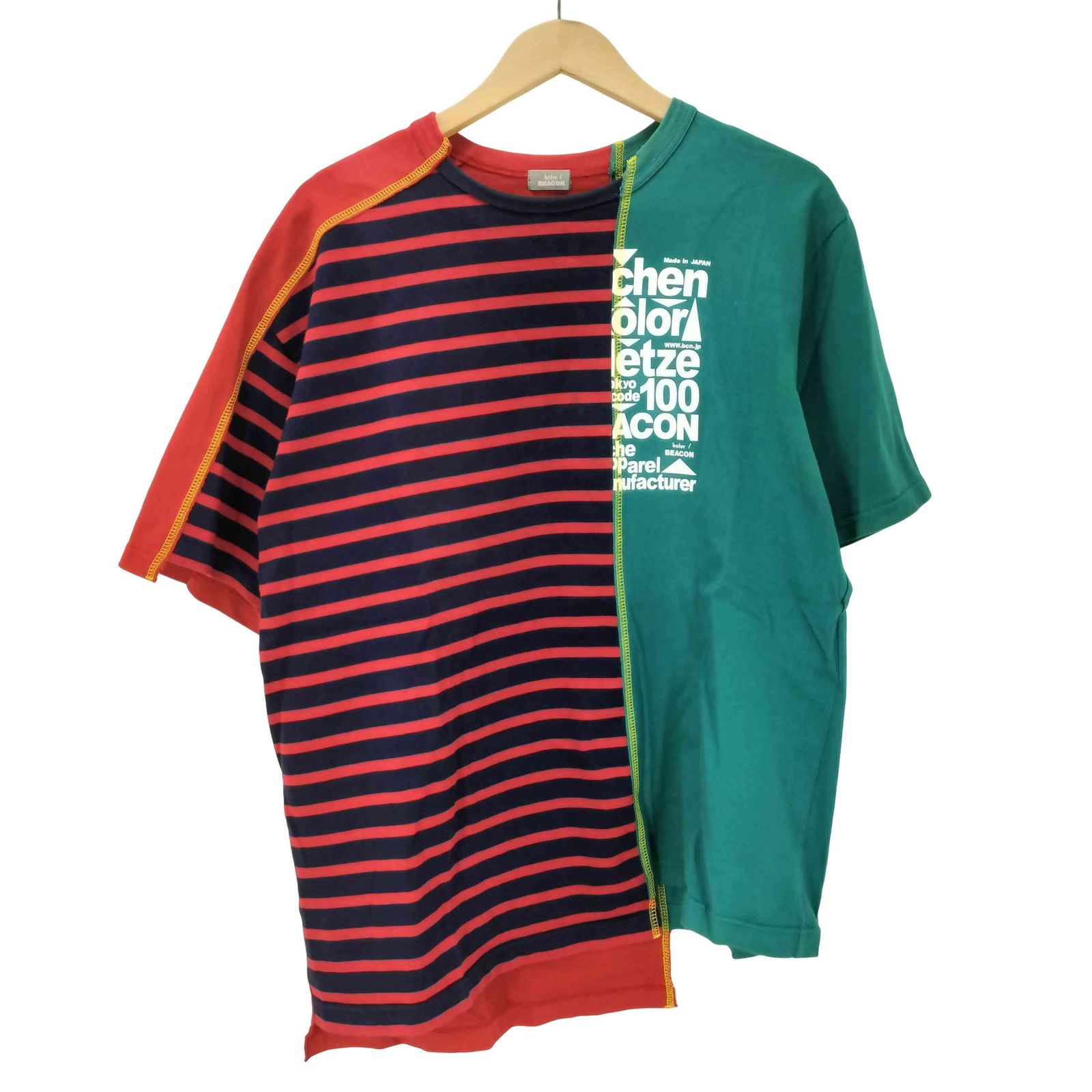 カラービーコン kolor BEACON 20SS Switching Border T-shirt