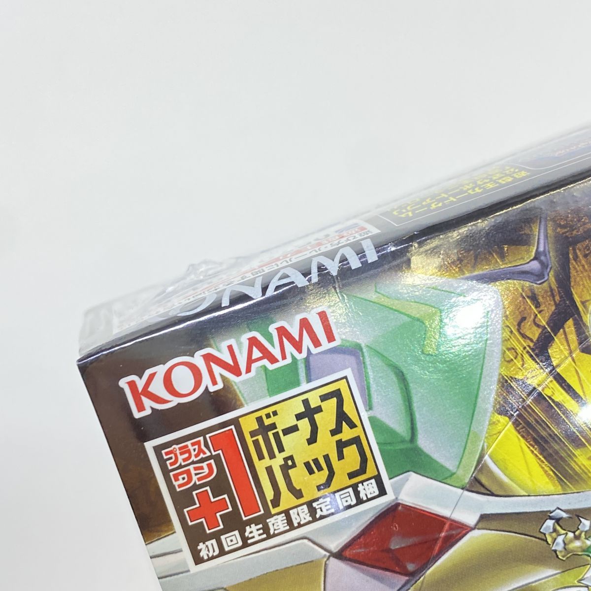 未開封】遊戯王 OCG デュエルモンスターズ AGE OF OVERLORD エイジ